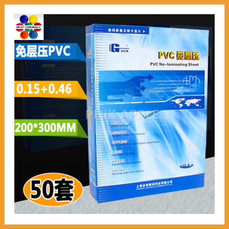 PHÔI THẺ NHỰA PVC 3 LỚP A4