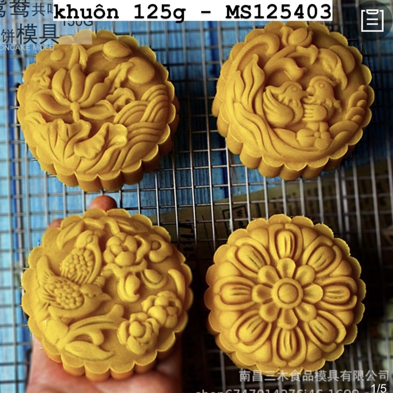 KHUÔN TRUNG THU 125G ĐỦ MẪU