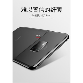 Ốp lưng cafele siêu mỏng Huawei Mate 20 Pro/ Mate 20