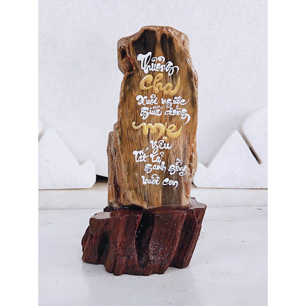 Thư pháp trên Gỗ Hoá Thạch 💯% tự nhiên .(HTTP125 , KL: 1.2kg, C: 19cm, R: 9cm), shop nhận làm theo yêu cầu quý khách, G