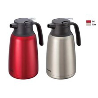 Bình giữ nhiệt peacock 2 lít - ahr-200
