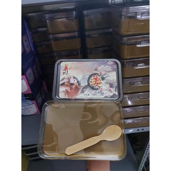 BÙN CỨU GỪNG GIẢM BÉO - GIẢM NHỨC CƠ THỂ