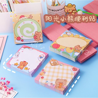 Giấy note ghi chú mẫu hoạt hình.một tập 80 tờ nhà MIN nguồn hàng buôn sỉ M251
