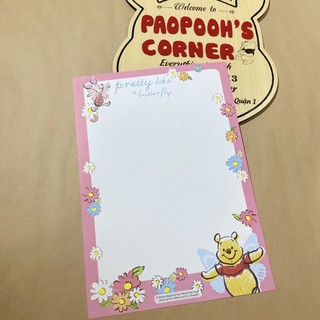 Giấy bìa A4 gấu Pooh