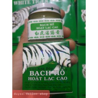 CAO XOA BẠCH HỔ [Chính hãng]#HSD 2022 mới # Lọ 20gr