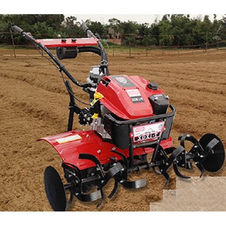 Máy xới đất oshima xd1