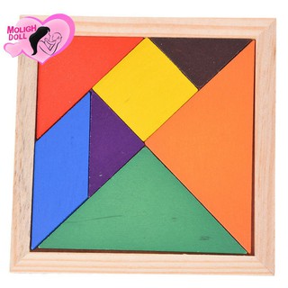 🌸Educational Wooden Seven Piece Puzzle Jigsaw Tangram Brain Teasers Baby Toy