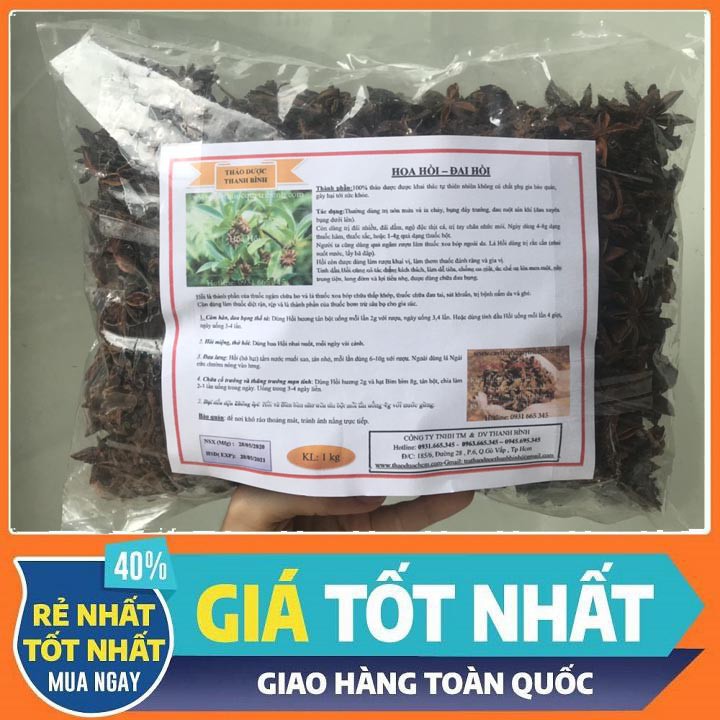 Hoa Hồi - Đại Hồi Gói 1Kg - Hàng Công Ty