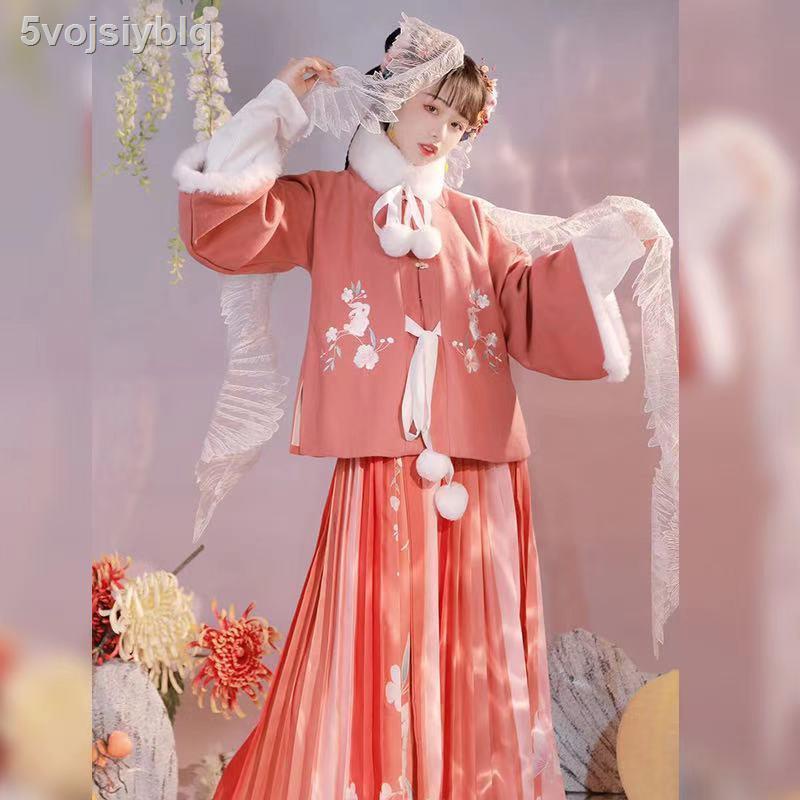Hanfu mùa đông dày của phụ nữ áo khoác cổ vuông nửa tay do nhà Minh tạo ra, quần chí