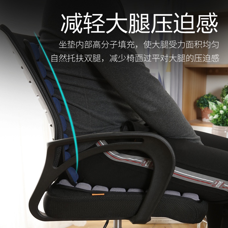 Đệm Lót Ghế Ngồi Xe Hơi Giảm Đau Lưng