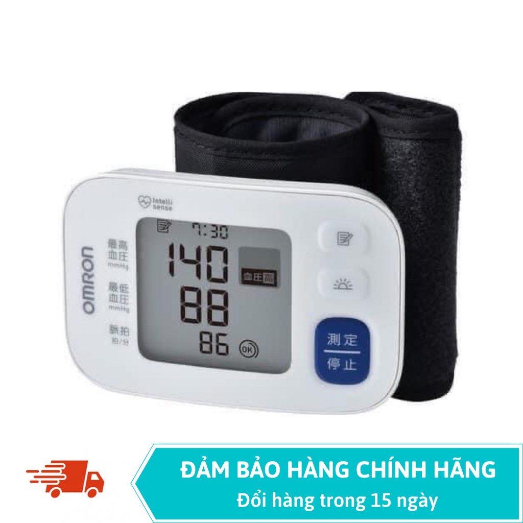 [Hàng Nội Địa Nhật] Máy đo huyết áp điện tử tự động Omron HEM - 6230, Đo huyết áp cổ tay, Hàng chính hãng