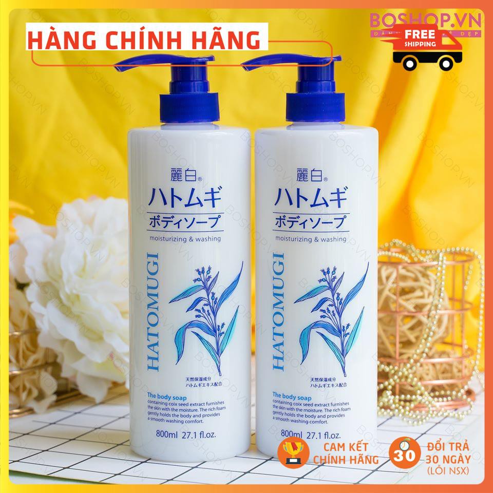 Sữa Tắm Hạt Ý Dĩ HATOMUGI Trắng Da Nội Địa Nhật 800ml | Sữa Tắm Dưỡng Ẩm Trắng Da Hatomugi