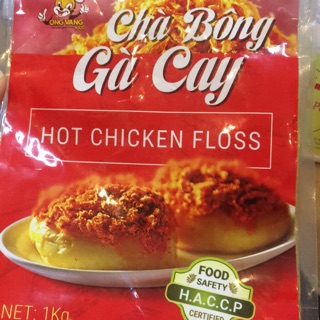 Chà bông gà/ ruốc gà cay đài loan 500gr