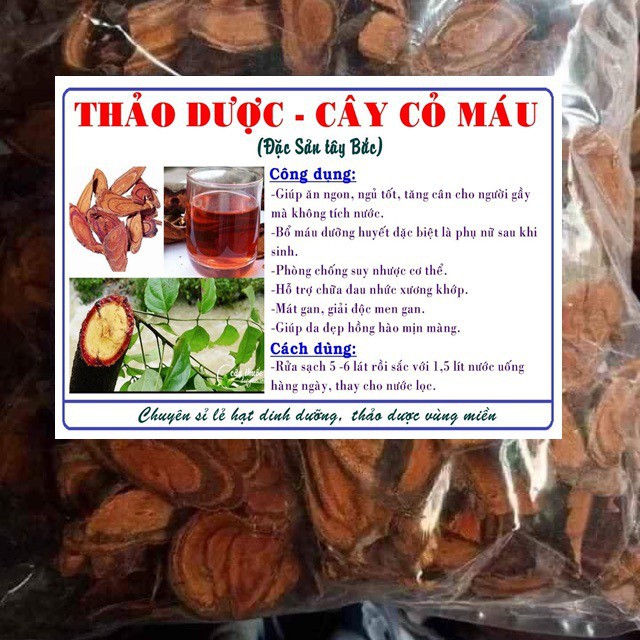 [Free Ship] Cỏ máu thuần vị không trộn 1Kg thái lát phơi khô tự nhiên