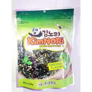 Rong biển Kimnori cay