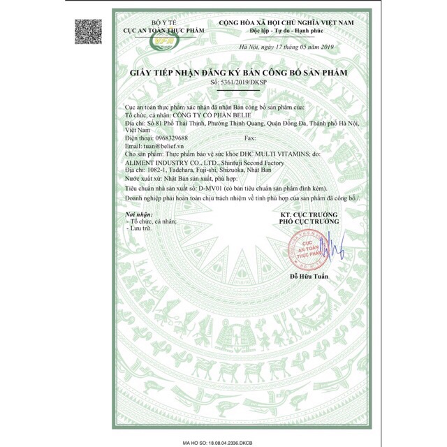 [AUTH] VIÊN UỐNG DHC 12 VITAMIN TỔNG HỢP 60 DAYS | BigBuy360 - bigbuy360.vn