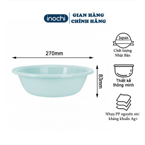 Thau rửa mặt - cho trẻ em nhựa nguyên sinh kháng khuẩn Ag+ cao cấp Notoro inochi 21/27/32/38 cm