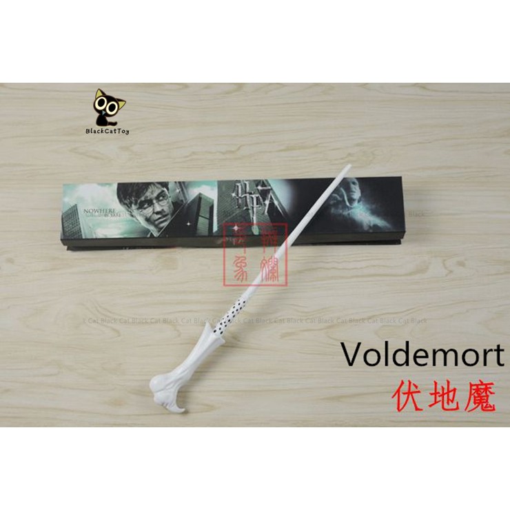 Gậy phép thuật Harry Potter Hermione Ron Dumbledore đồ chơi Cosplay cá tính