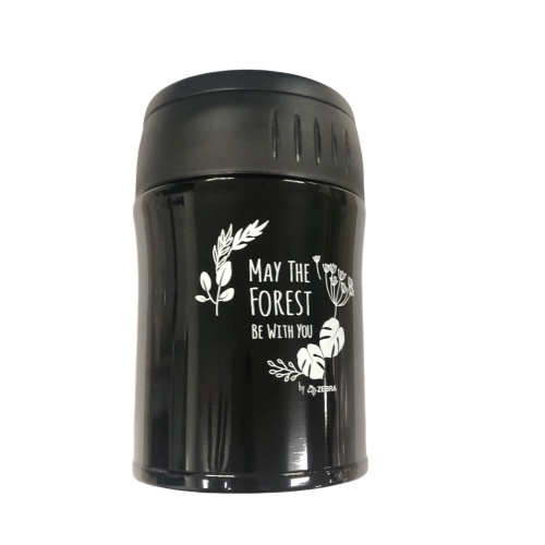 Camen giữ nhiệt, ủ cháo zebra Forest 0.5 L - 152406 nhập khẩu Thái Lan