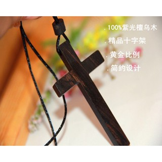 Dây Chuyền Mặt Thánh Giá Bằng Gỗ Đàn Hương 71506