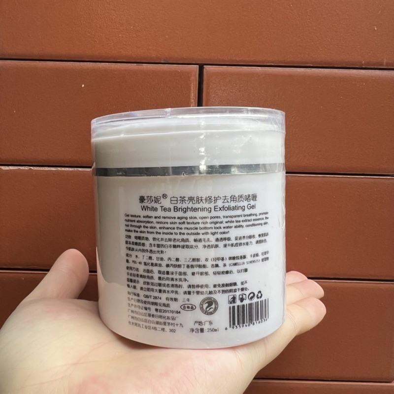 Kem massage DX Haosani, kem tẩy da chết DX Haosani