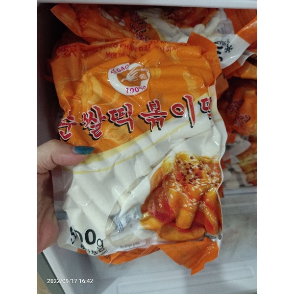 Bánh gạo Hàn Quốc loại ngon, loại 500g