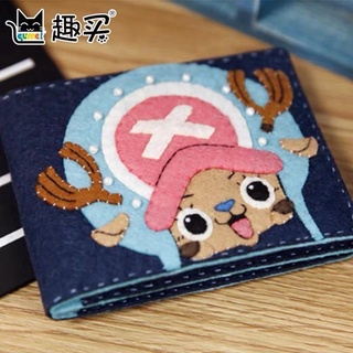 Vải Nỉ Làm Đồ Handmade
