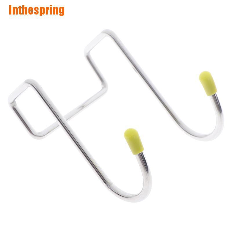 1 Hình Chữ S Bằng Thép Không Gỉ