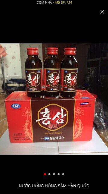 SÂM NƯỚC HÀN QUỐC (hộp 10 chai x100ml) | BigBuy360 - bigbuy360.vn