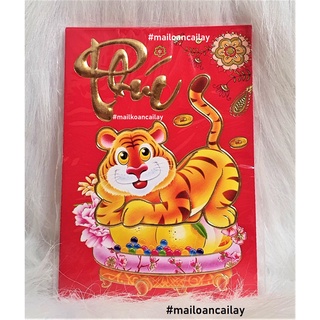 Bao Lì Xì Tết 2025 (1Combo/6cái Kích Thước Nhỏ)