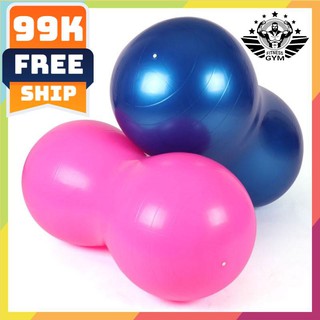 FREESHIP🎁 Bóng tập Yoga bầu dục ❤️ giá rẻ ❤️ bóng phục hồi chức năng | hn & tphcm