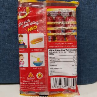 Xúc Xích Heo Vissan (5 cây x 35g)