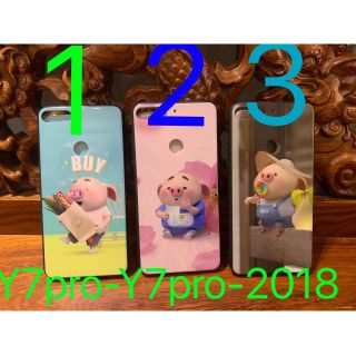 Ốp lưng Huawei Y7pro/Y7pro-2018 dẻo viềng in hình bóng