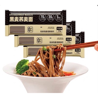 Mỳ Soba Kiều mạch - Lúa mạch đen gói 200g
