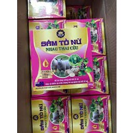 [LUCKYWAY] Sâm Tố Nữ Nhau Thai Cừu Giúp Làm Sáng Da, Tăng Nội Tiết Tố - Hộp 400g