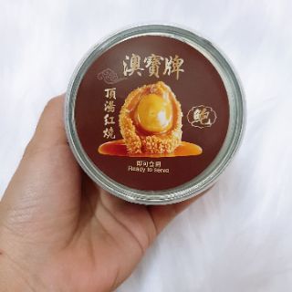 Bào ngư lon 4  con Ăn LIỀN Hongkong