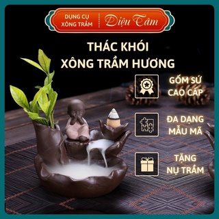 Tháp khói trầm hương hình chú tiểu, thác trầm hương đốt nụ trầm khói ngược thay cho lư đốt trầm Diệu Tâm