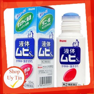 Lăn Muỗi Đốt Muhi Nhật (Kem Bôi hỗ trợ Côn Trùng Đốt)