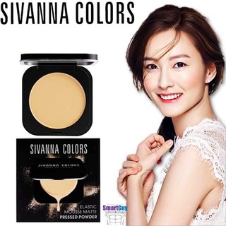 Phấn Tươi Sivanna Colors Elastic Mousse Matte
