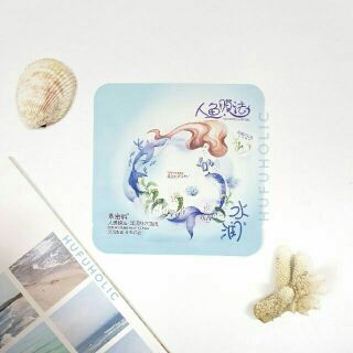 Mặt nạ cấp nước Wetcode