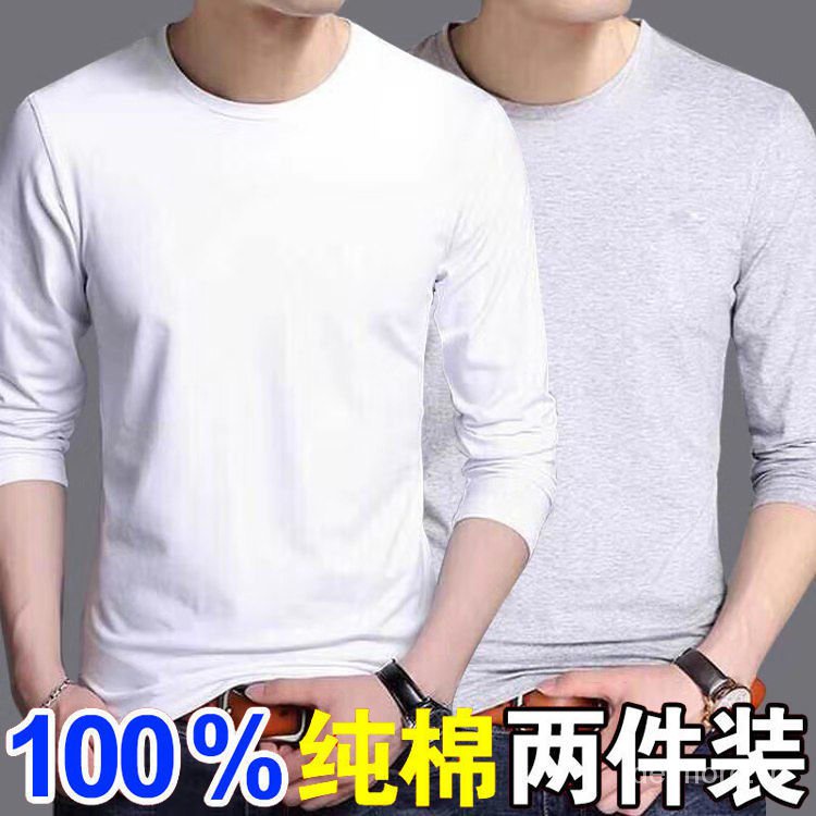 Áo thun tay dài cổ tròn 100% cotton thời trang Hàn Quốc cho nam