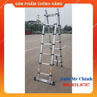 [ HÀNG TỐT NHẤT ] Thang nhôm rút gọn Ninda ND-50AI ( 2M5 + 2M5 ). DUỖI THẲNG 5M [ GỌI LÀ CÓ ] [ SẴN HÀNG ] mới nhất