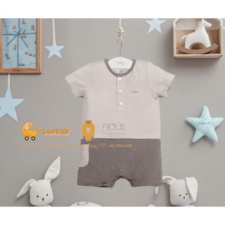 Nous Bộ body cộc petit