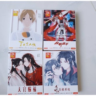 Hộp lomocard ver 3: Toàn chức cao thủ, Natsume, Ma đạo tổ sư, Thiên quan tứ phúc, Hệ thống tự cứu