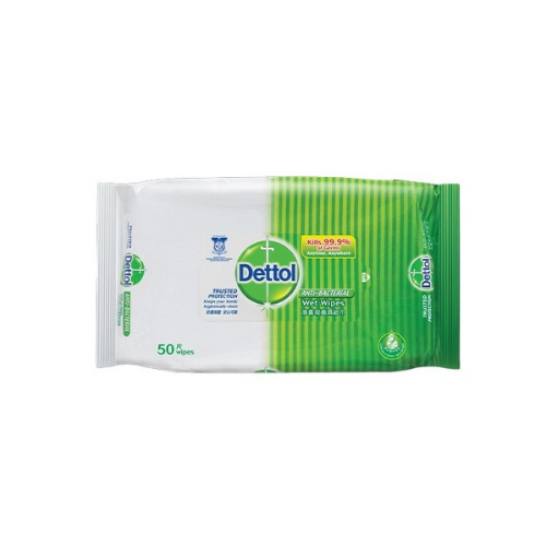 (Quà tặng không bán) Khăn ướt Dettol 50 tờ