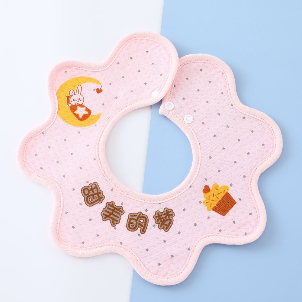 Yếm Ăn Cotton Hình Bông Hoa Xoay 360 Độ Dễ Thương Cho Bé