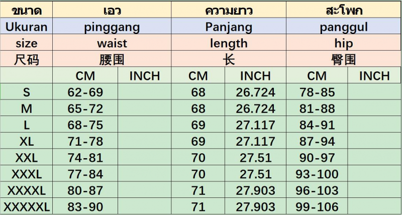 Chân Váy Dài Lưng Cao Xẻ Tà Thời Trang Công Sở Cho Nữ