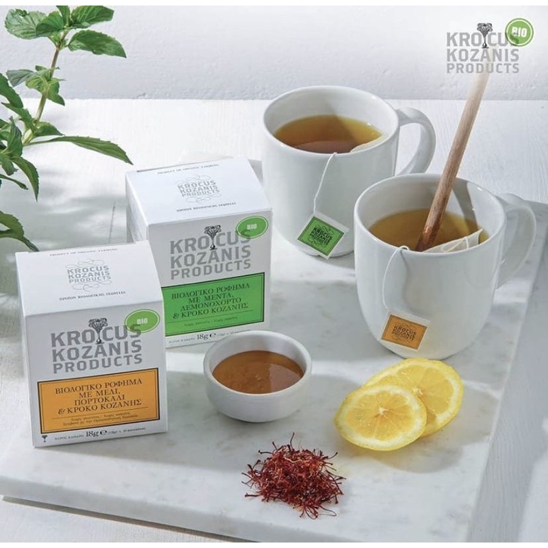 Trà thảo mộc hữu cơ 5 vị mix Saffron Hy Lạp nhãn hiệu Krokos Kozanis 18g