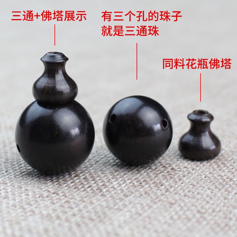 Bộ Phụ Kiện Làm Vòng Tay/Vòng Tay Thủ Công Phong Cách Phật Giáo diy