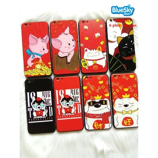 Ốp lưng Iphone 6 Plus / 6s Plus mèo thần tài